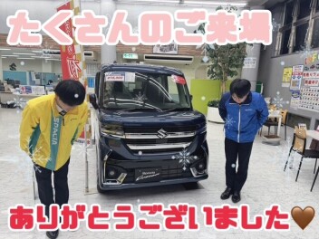 初売り終了！ご来場ありがとうございました☆*